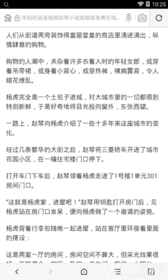 亚搏全站手机网页登陆